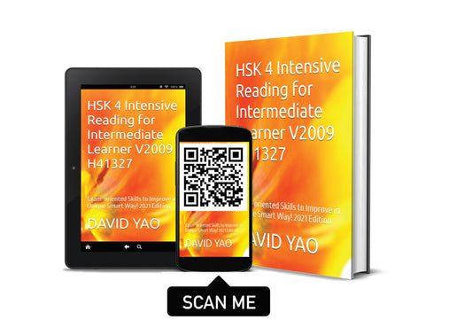 HSK 4 Chinese Intensive Reading for Intermediate Learner V2009 H41327