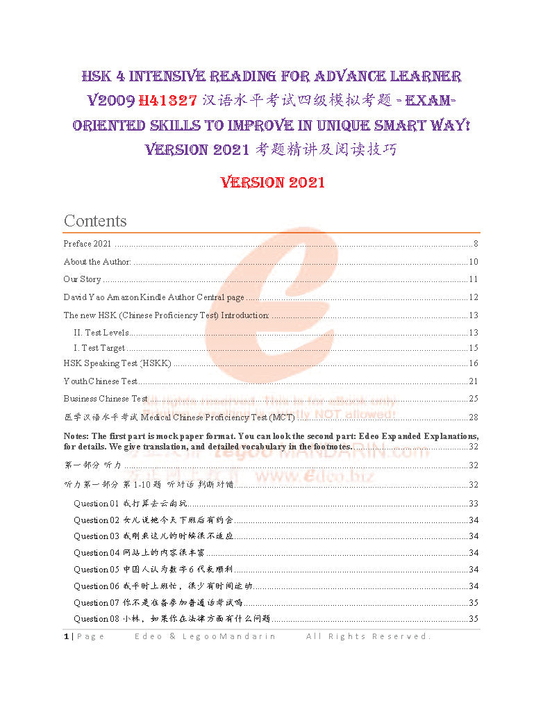 HSK 4 Chinese Intensive Reading for Intermediate Learner V2009 H41327