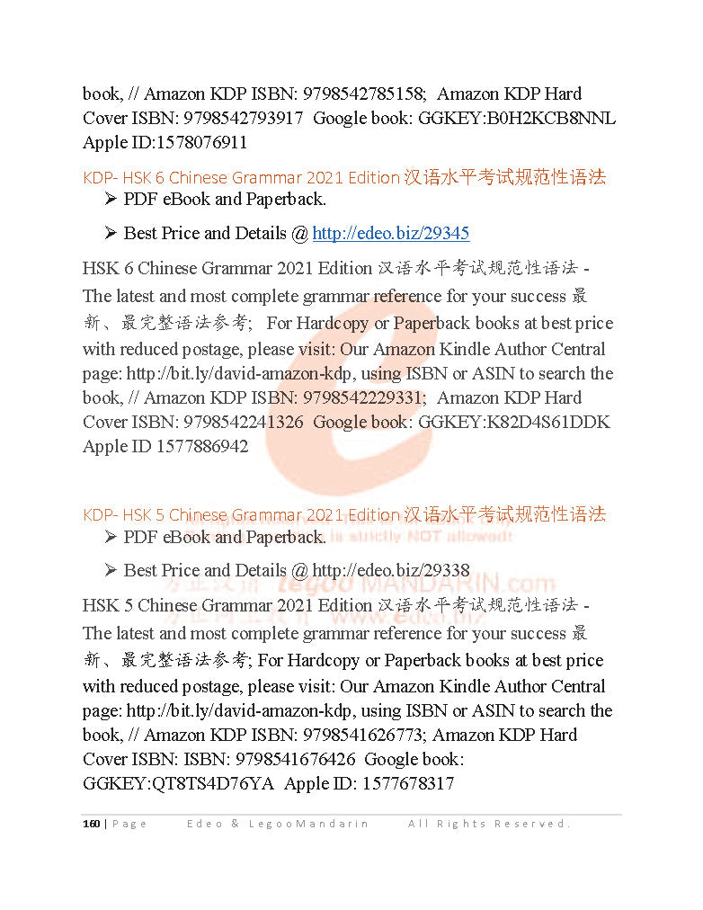 HSK 4 Chinese Intensive Reading for Intermediate Learner V2009 H41327