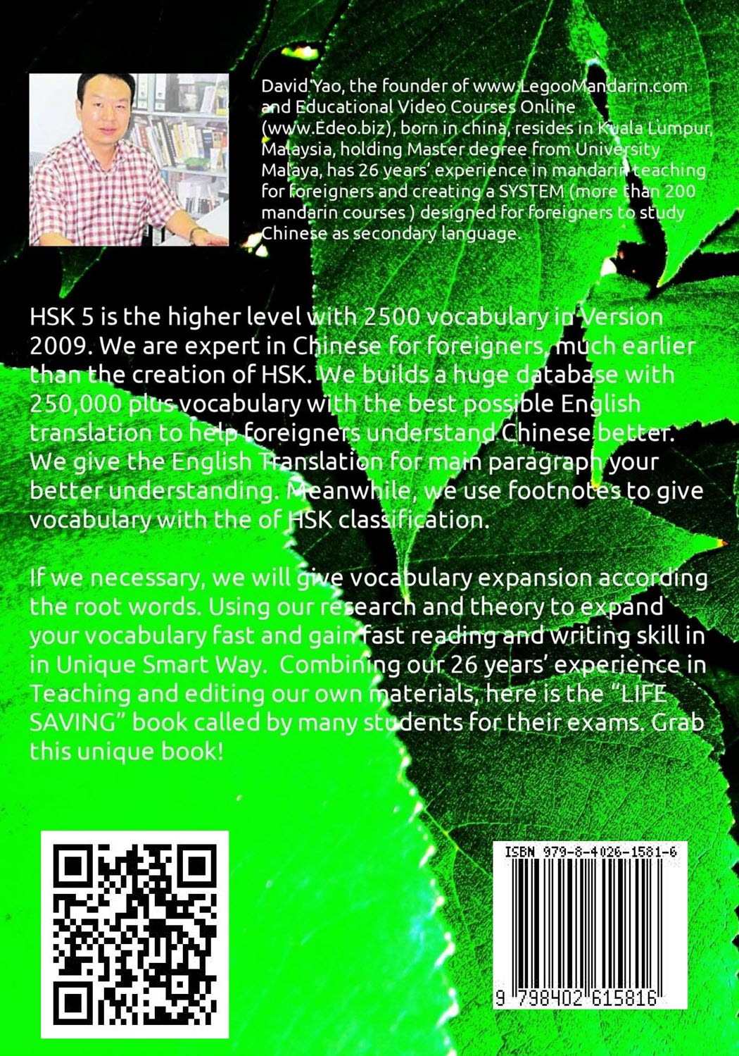 HSK 5 Intensive Reading for Advance Learner V2009 H51327