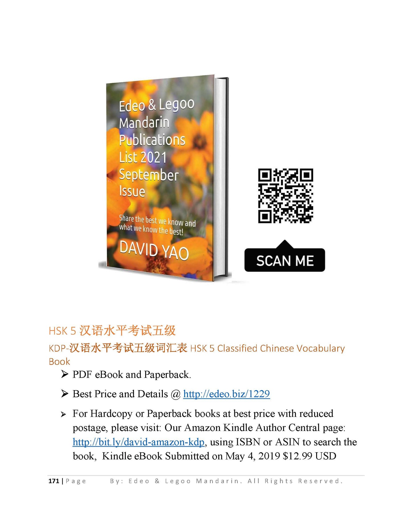 HSK 5 Intensive Reading for Advance Learner V2009 H51329