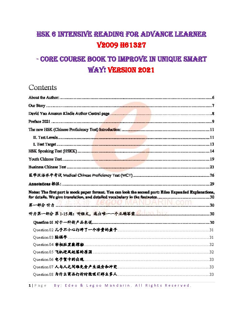 HSK 6 Intensive Reading for Advance Learner V2009 H61327