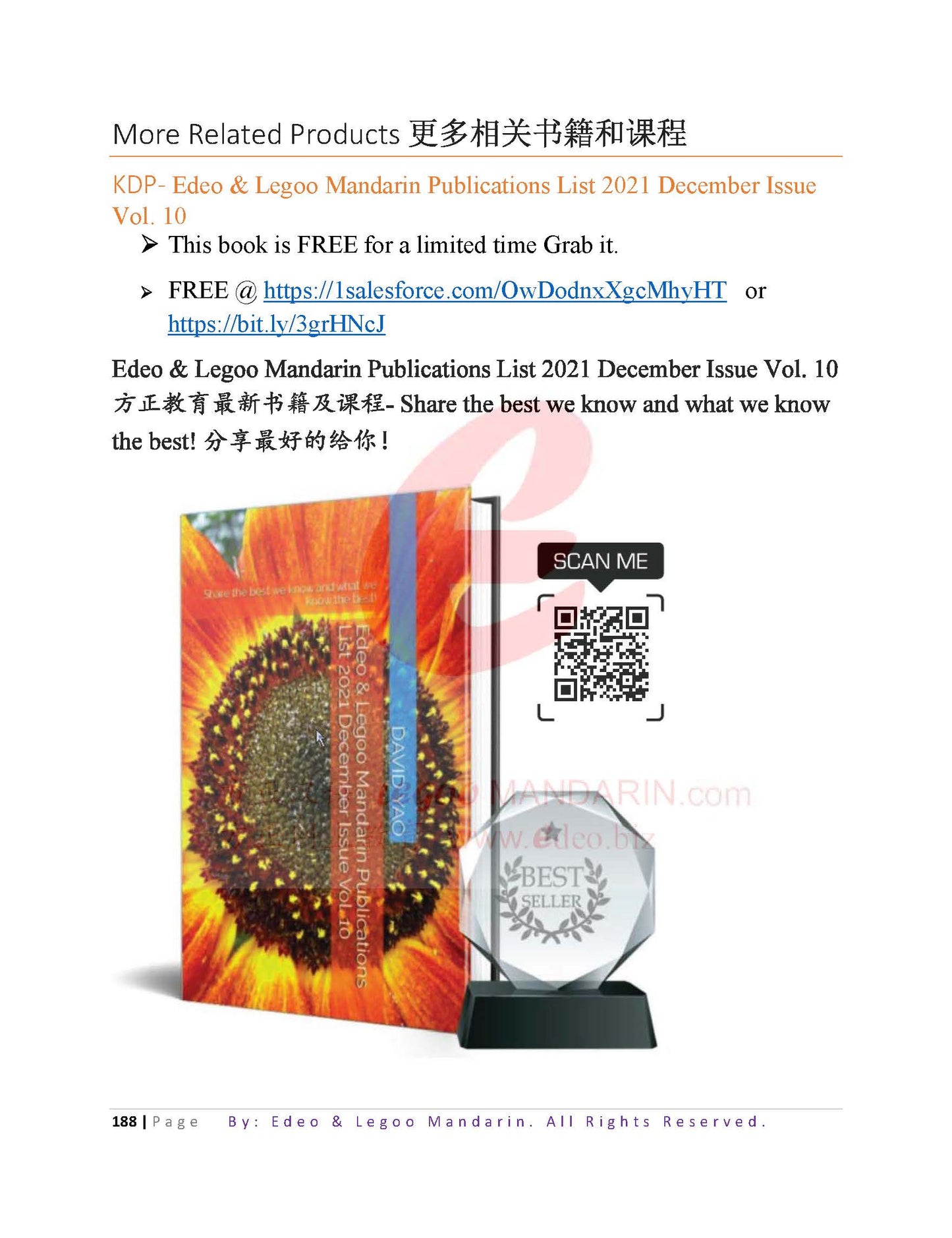 HSK 6 Intensive Reading for Advance Learner V2009 H61327