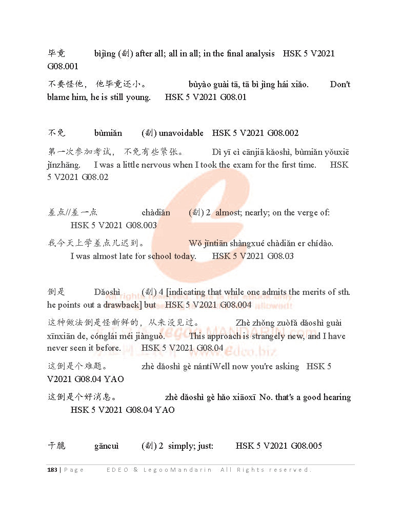 Expert Chinese Grammar 2021 Edition 汉语水平考试大师级语法