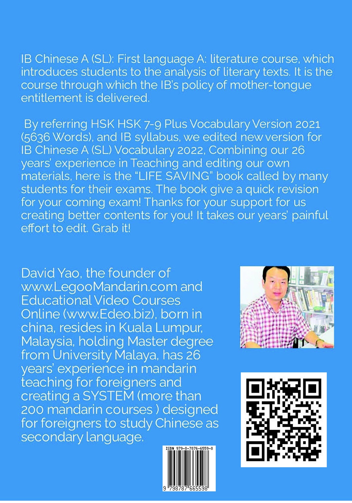 IB Chinese A (SL) Vocabulary 2022 Edition