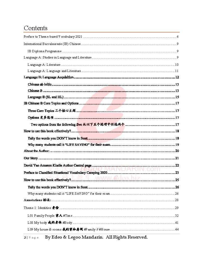 IB Chinese B (HL) Theme-based Chinese Vocabulary (4040 words) 主题词汇