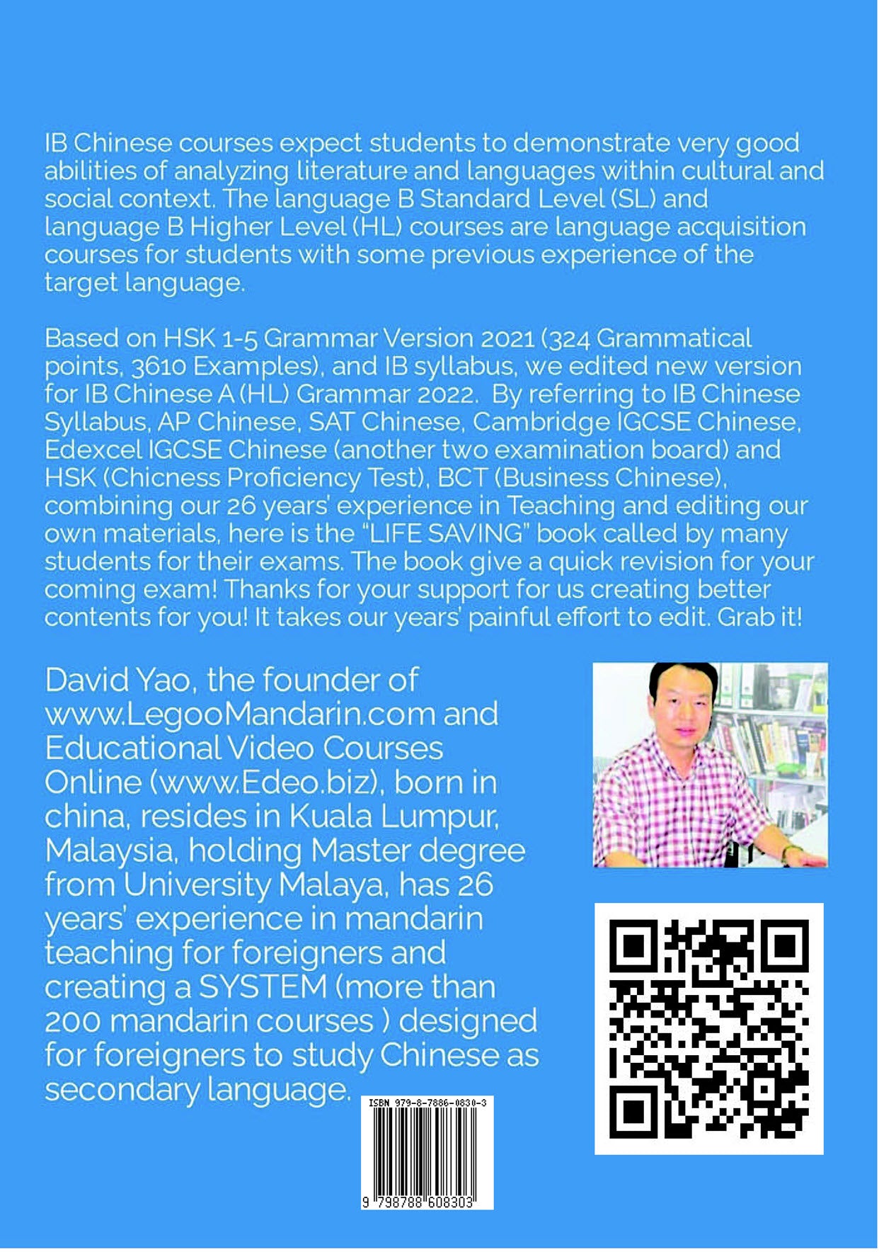 IB Chinese B (SL) Grammar 2022 Edition, IBDP中文语法