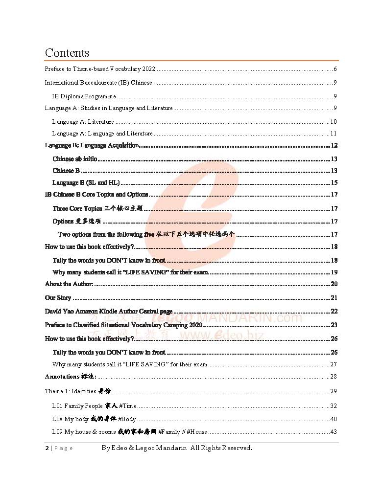 IB Chinese B (SL) Theme-based Chinese Vocabulary (3841 words)