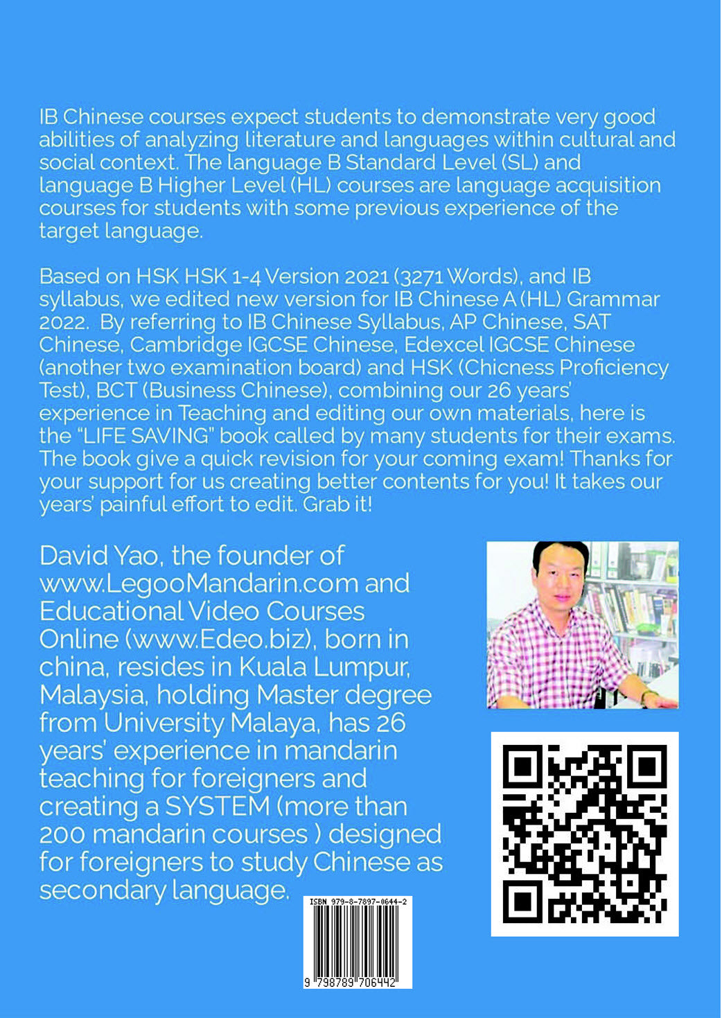 IB Chinese B (SL) Vocabulary 2022 Edition, IBDP中文考试初中级词汇