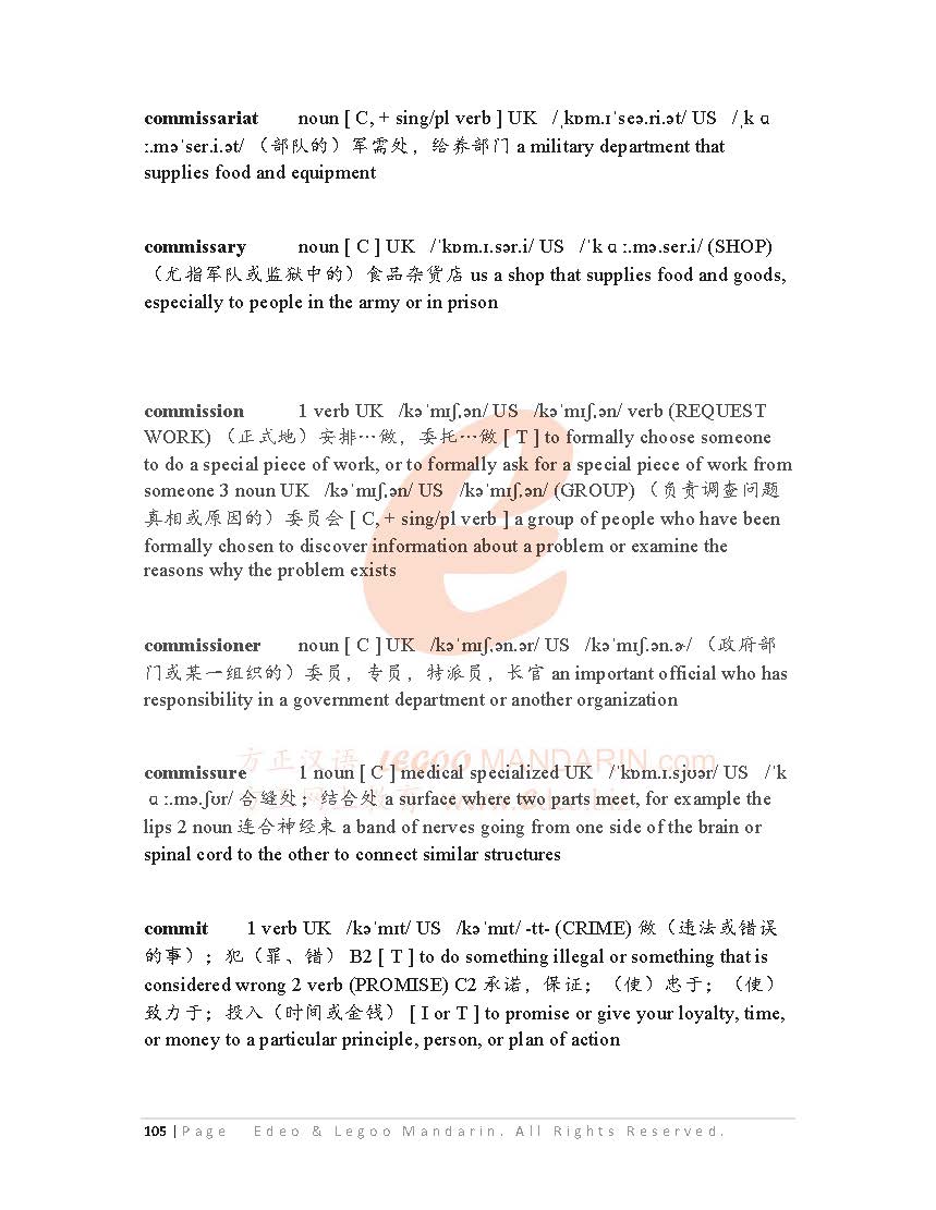 Decoding Greek and Latin roots in English (Part 3/4)