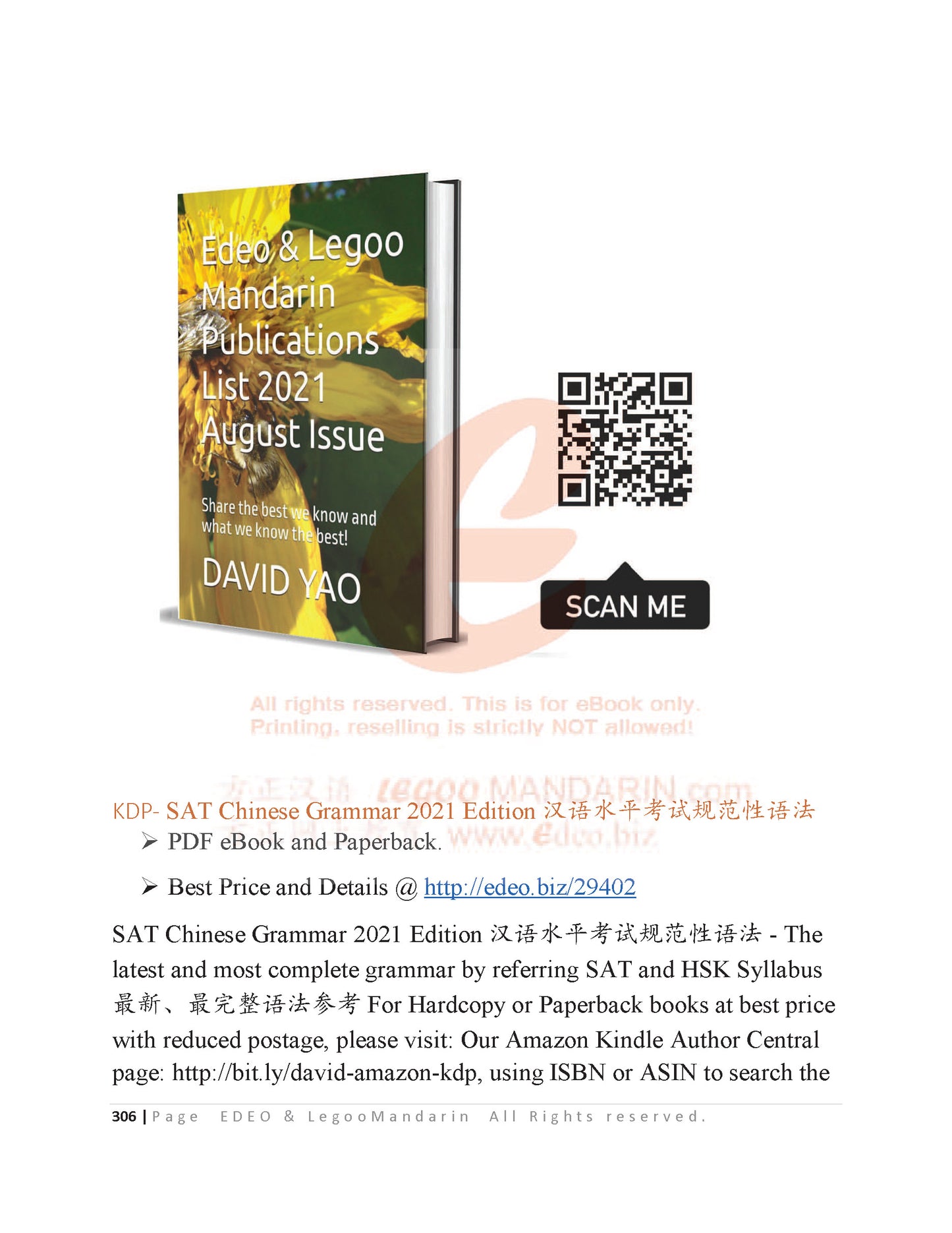 SAT Chinese Advance Vocabulary (3335 Words) V2021 国际中文考试高级词汇