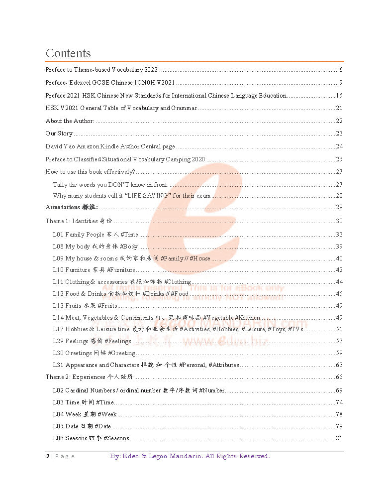 Theme-based Chinese Vocabulary for Edexcel IGCSE Chinese 1CN0F (3038 words)
