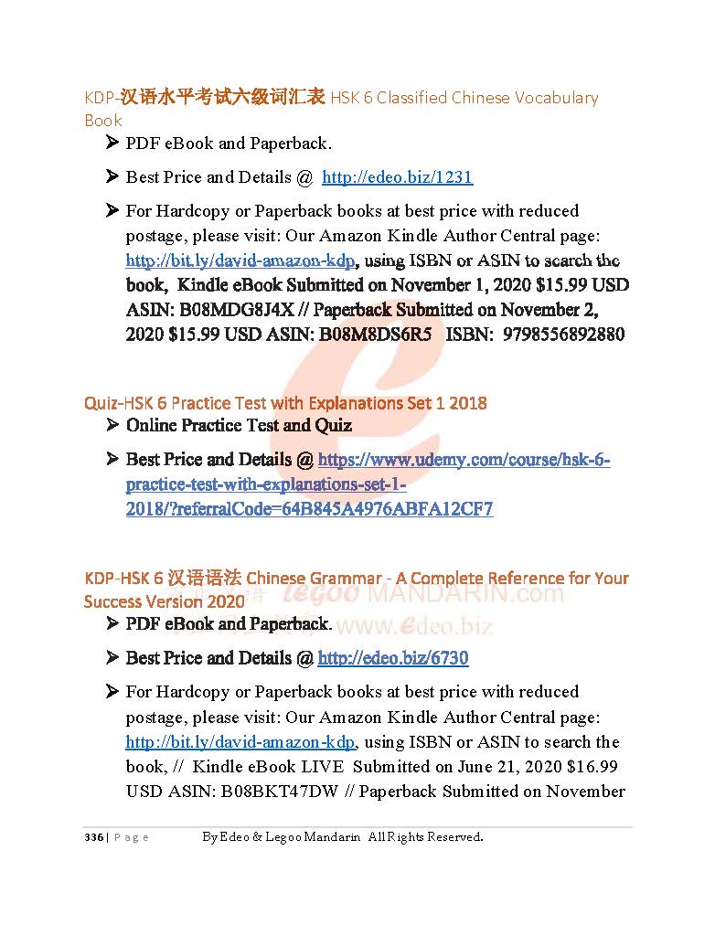 IB Mandarin Chinese B (ab Initio) theme-based Chinese Vocabulary (3456 words)