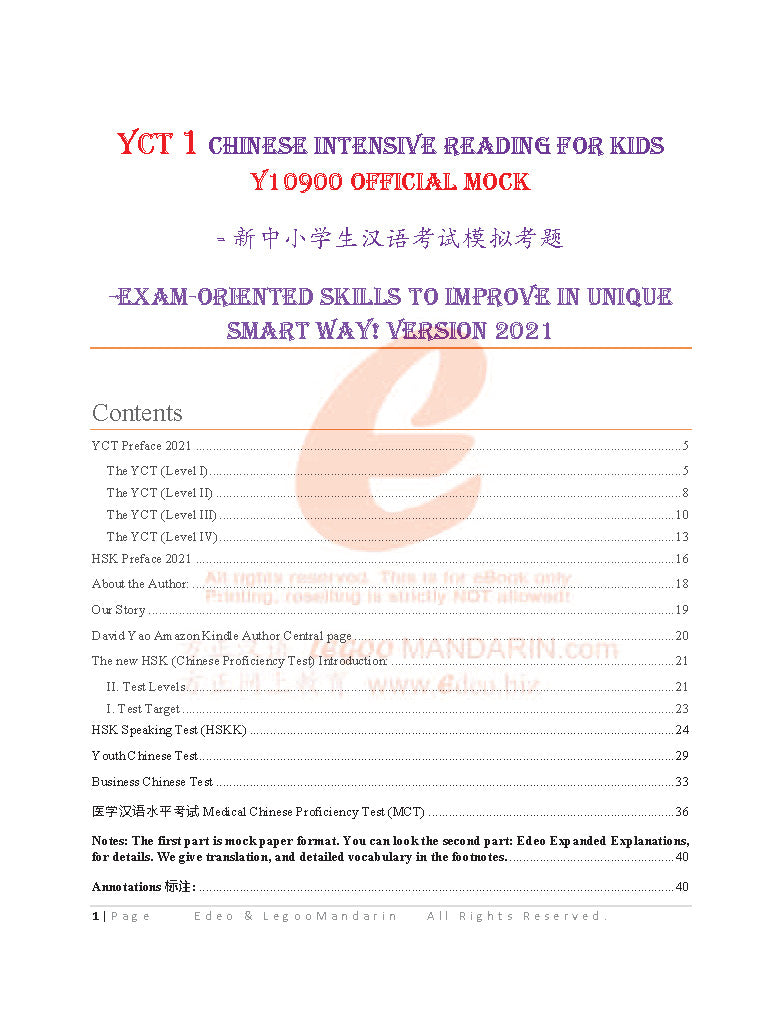 YCT 1 Chinese Intensive Reading for Kids Y10900 Official Mock 少儿汉语考试模拟考题