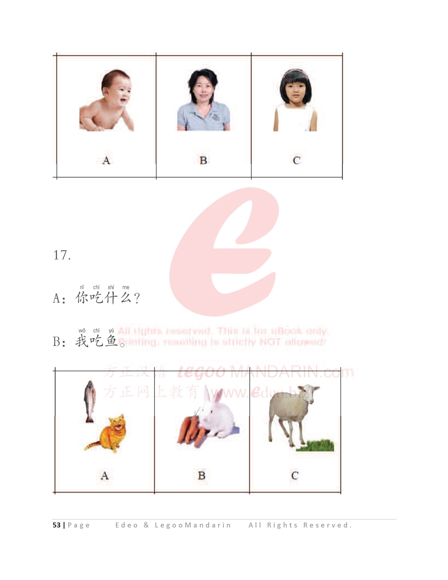 YCT 1 Chinese Intensive Reading for Kids Y10900 Official Mock 少儿汉语考试模拟考题