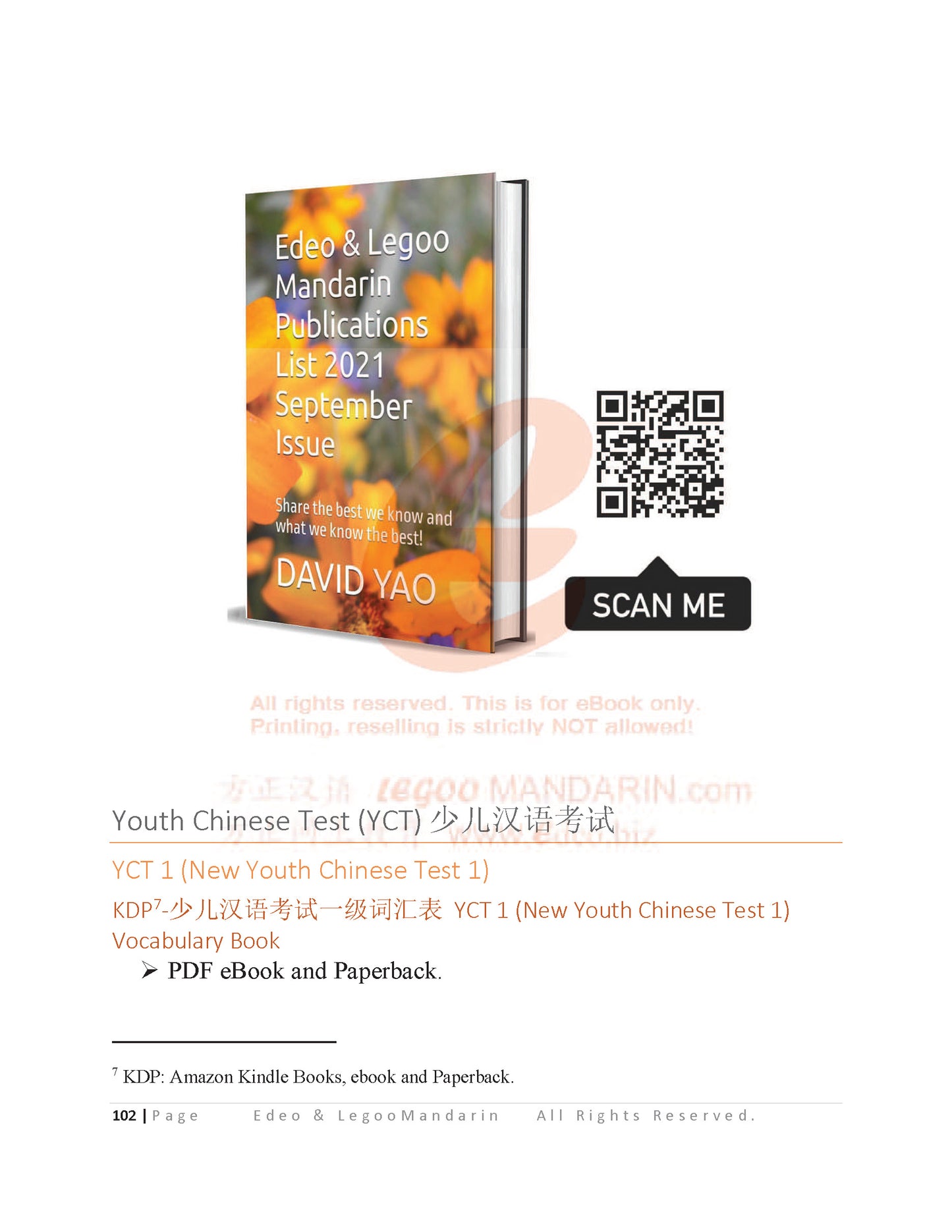 YCT 1 Chinese Intensive Reading for Kids Y10900 Official Mock 少儿汉语考试模拟考题