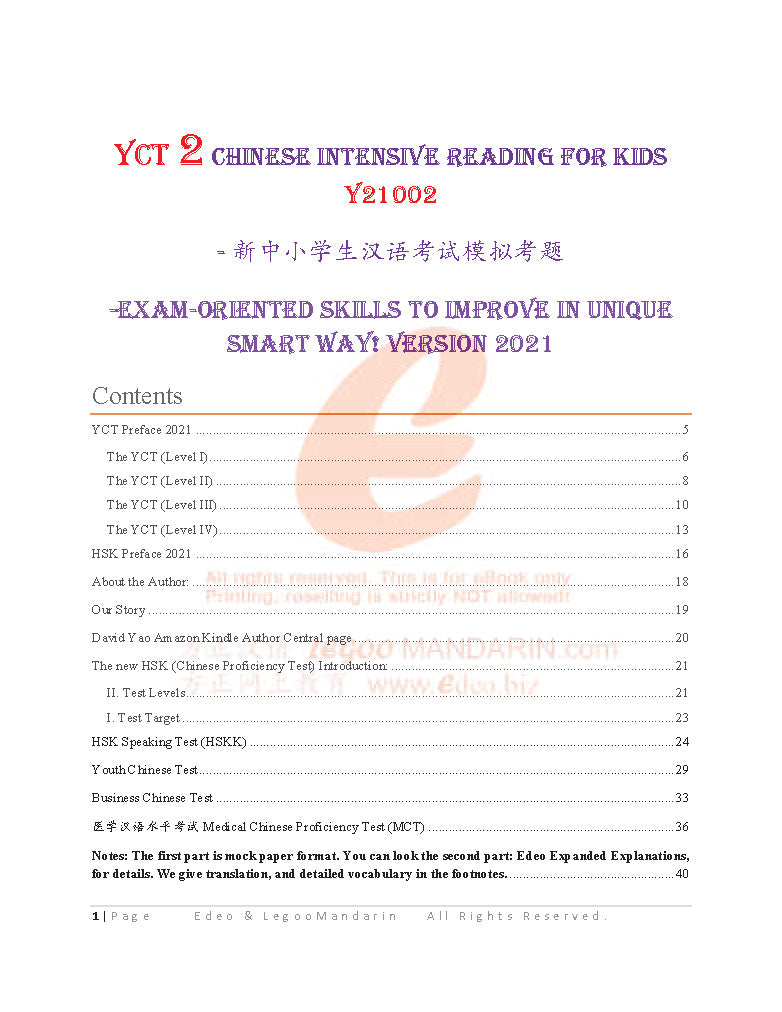 YCT 2 Chinese Intensive Reading for Kids Y21002 少儿汉语考试模拟考题