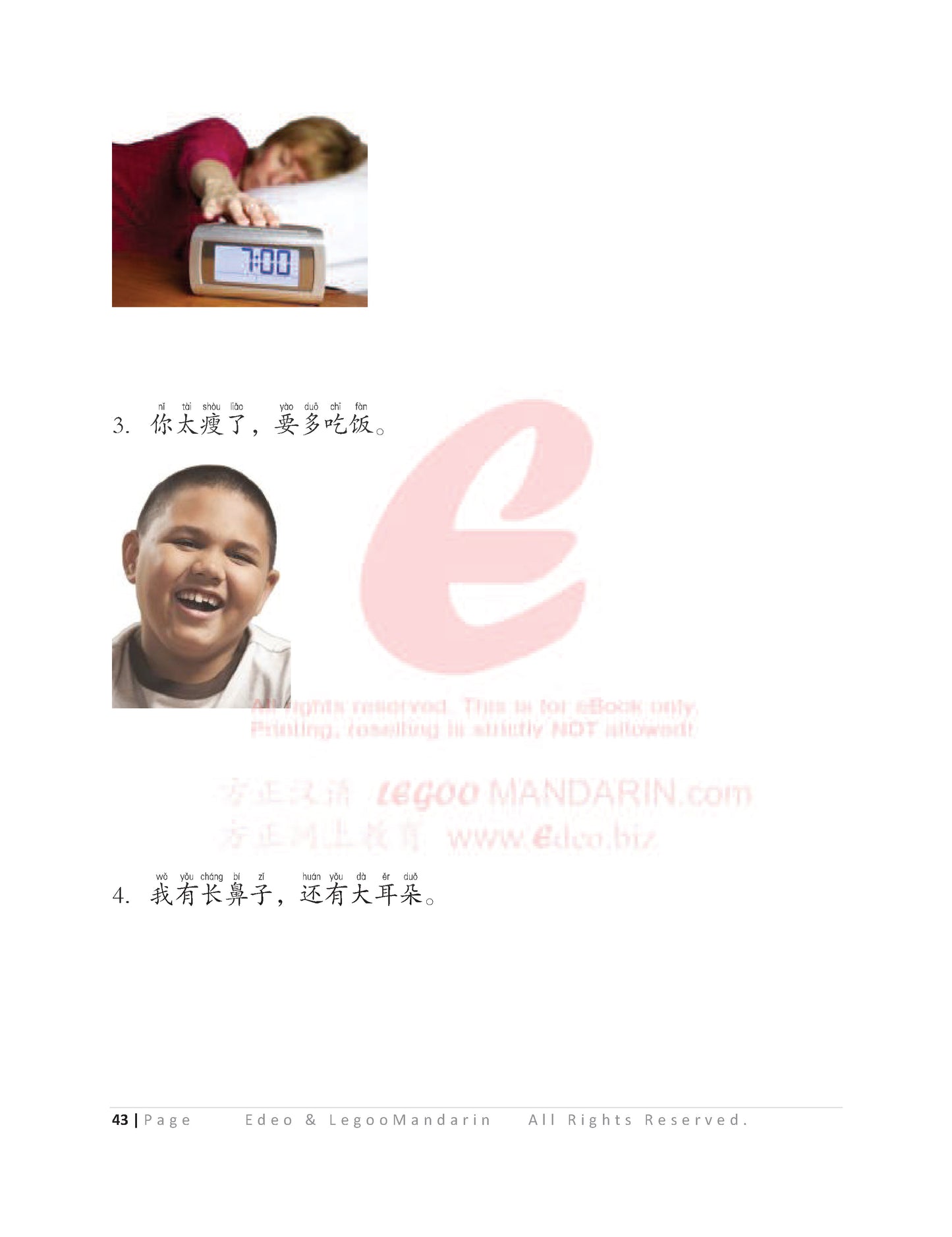 YCT 3 Chinese Intensive Reading for Kids Y31002 少儿汉语考试模拟考题