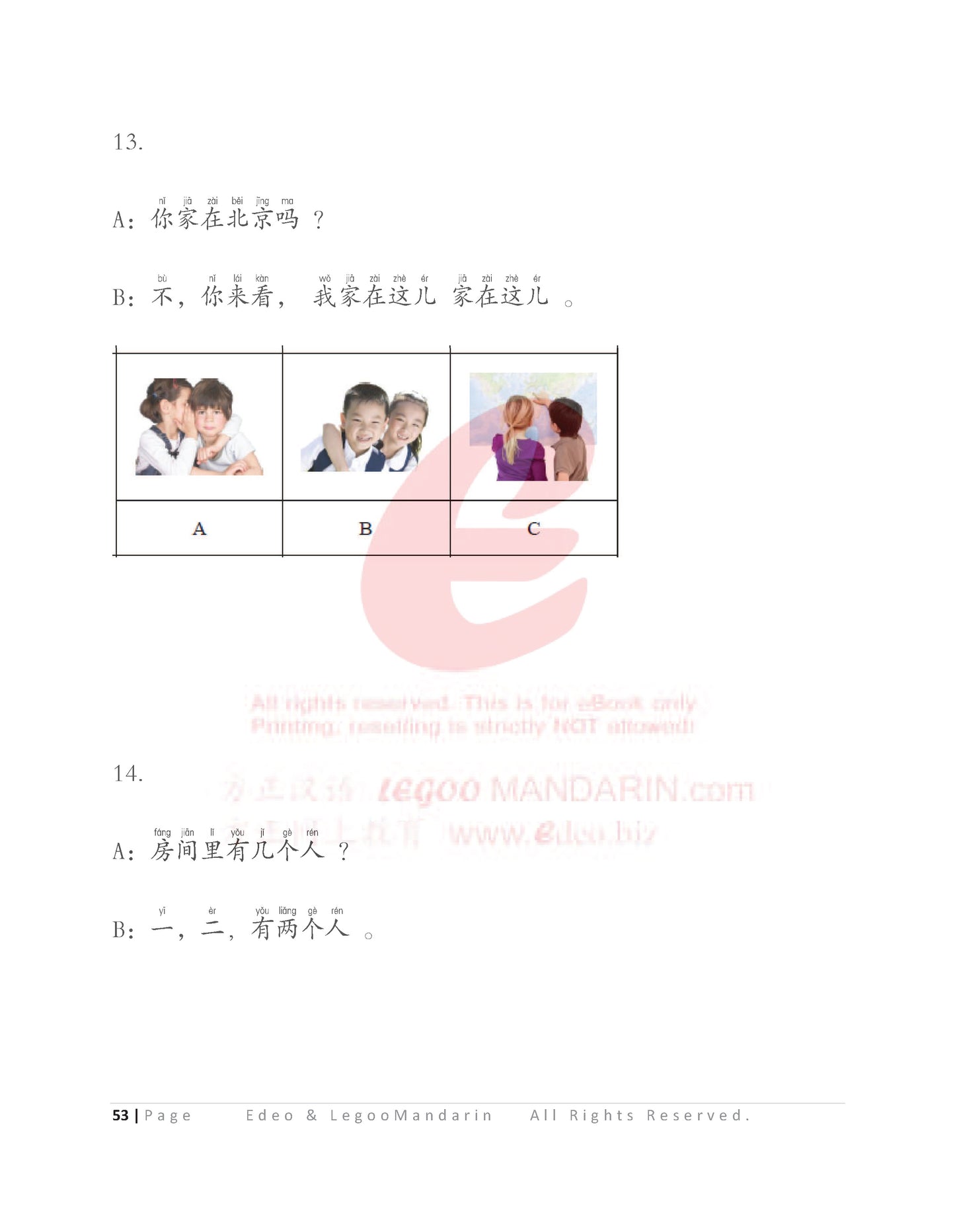 YCT 2 Chinese Intensive Reading for Kids Y21002 少儿汉语考试模拟考题