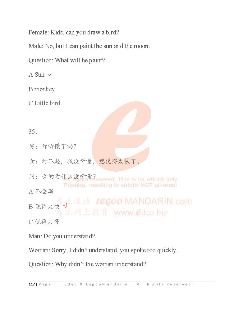 YCT 3 Chinese Intensive Reading for Kids Y31002 少儿汉语考试模拟考题