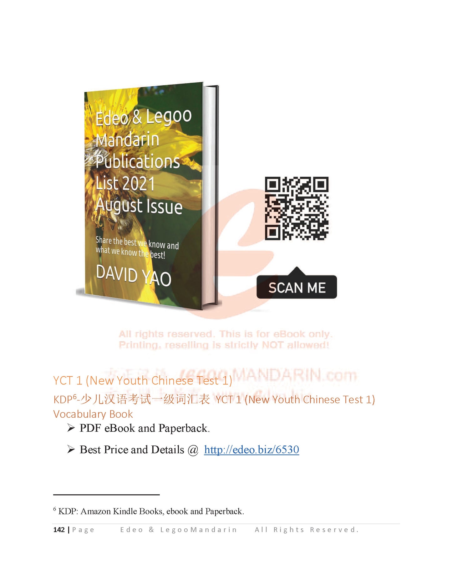 YCT 3 Chinese Intensive Reading for Kids Y31002 少儿汉语考试模拟考题