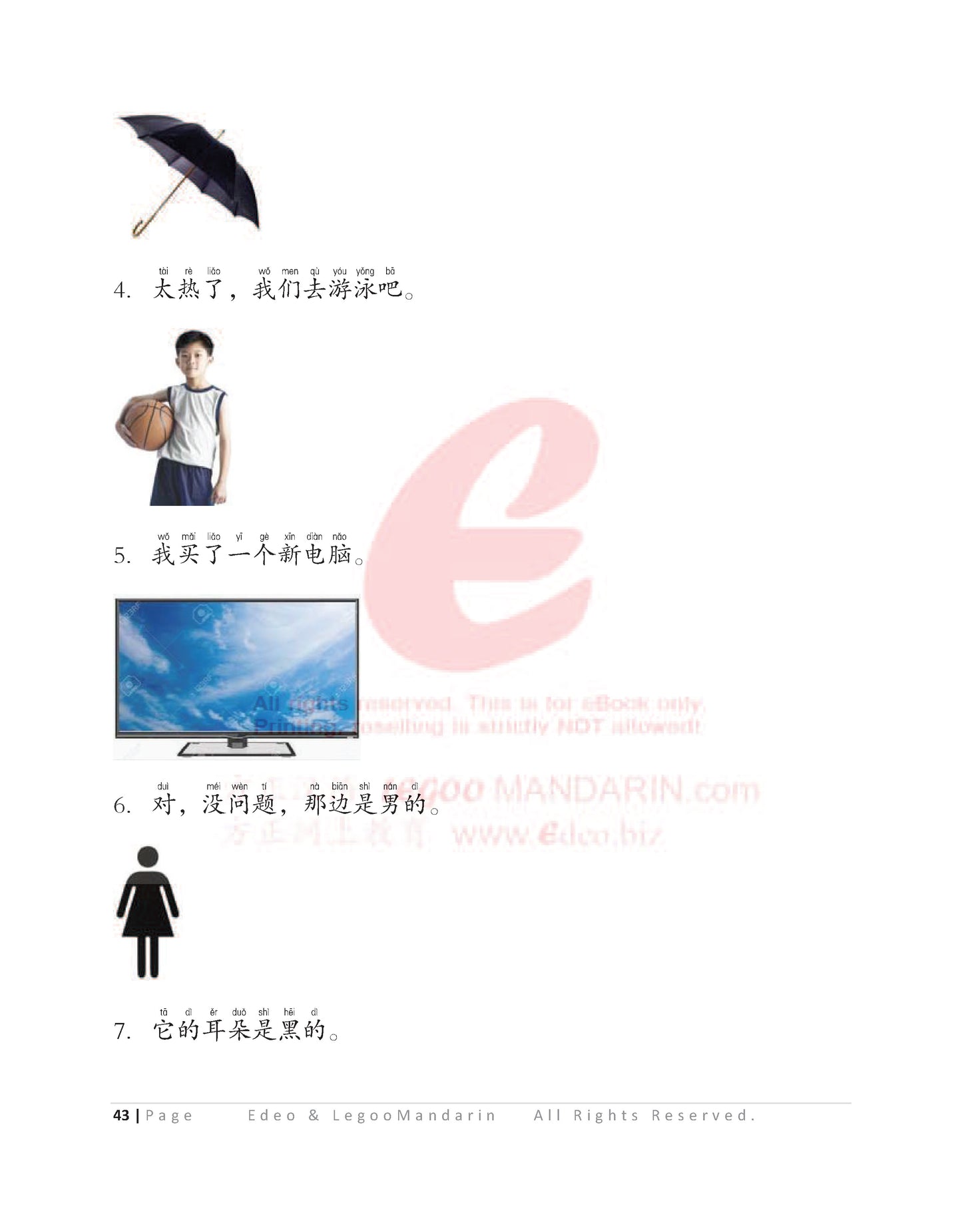 YCT 3 Chinese Intensive Reading for Kids Official Mock 少儿汉语考试模拟考题