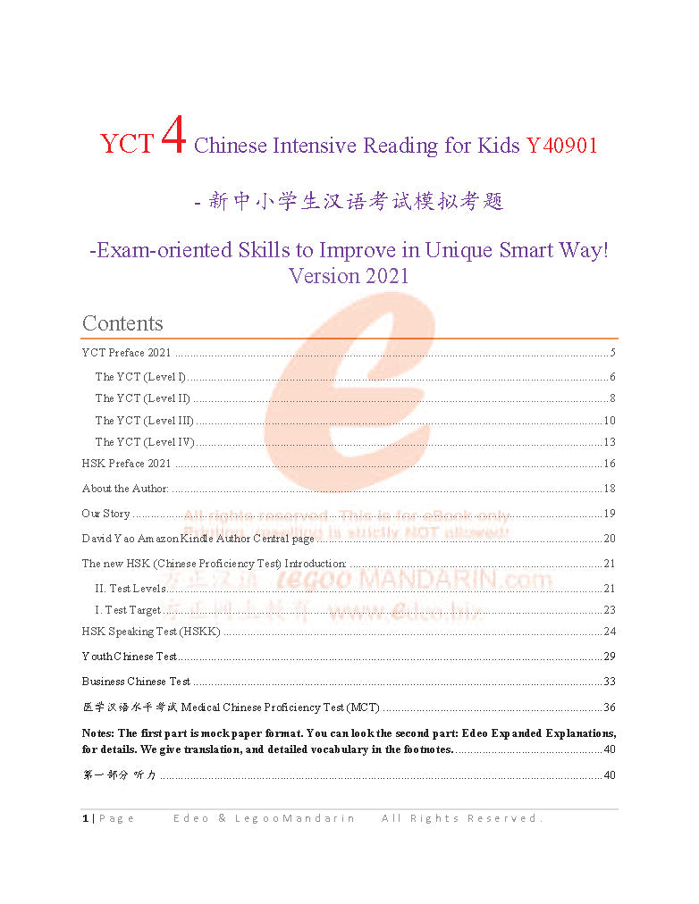 YCT 4 Chinese Intensive Reading for Kids Y40901 新中小学生汉语考试