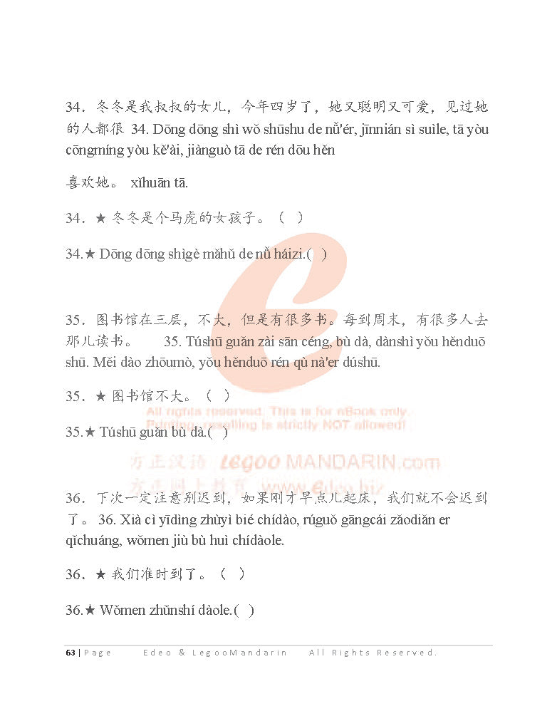 YCT 4 Chinese Intensive Reading for Kids Y40901 新中小学生汉语考试