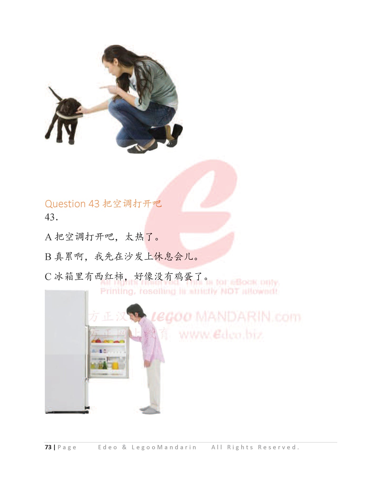 YCT 4 Chinese Intensive Reading for Kids Y41003 少儿汉语考试模拟考题