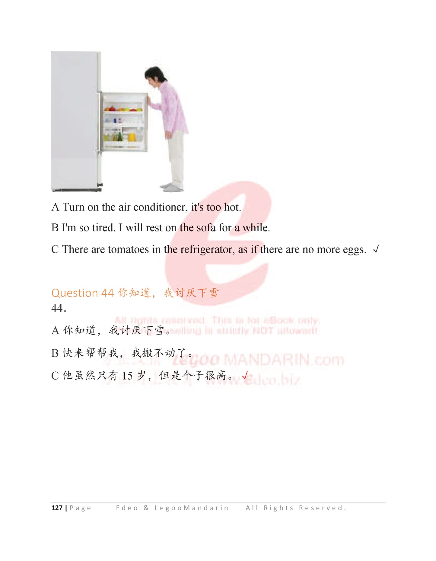 YCT 4 Chinese Intensive Reading for Kids Y41003 少儿汉语考试模拟考题