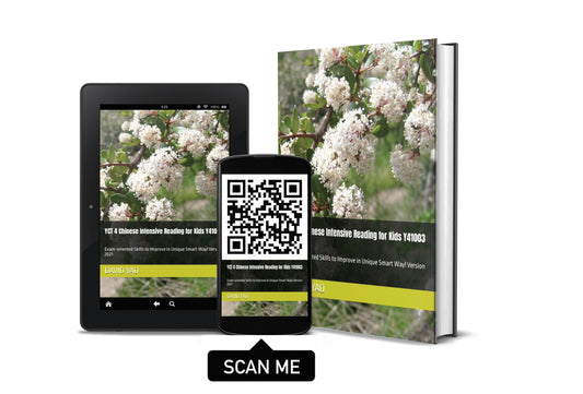 YCT 4 Chinese Intensive Reading for Kids Y41003 少儿汉语考试模拟考题