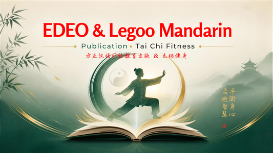 Launching the New EDEO All‑in‑One Learning Platform