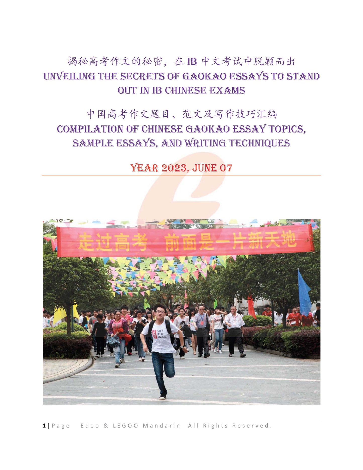 Unveiling the Secrets of Gaokao Essays to Stand Out in IB Chinese Exams  高考作文 2023