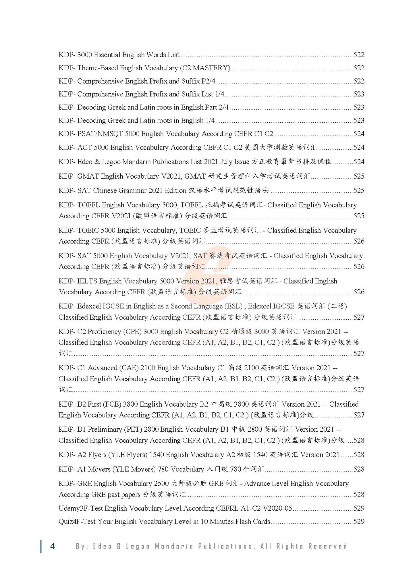 5000 Essential English Words in Germany, Chinese