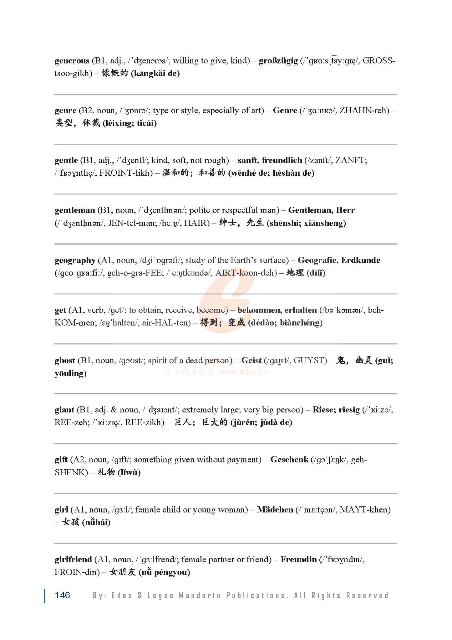 5000 Essential English Words in Germany, Chinese