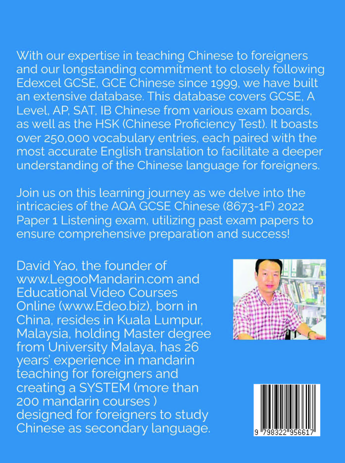 AQA GCSE Chinese (8673-1F) 2022 Paper 1 Listening