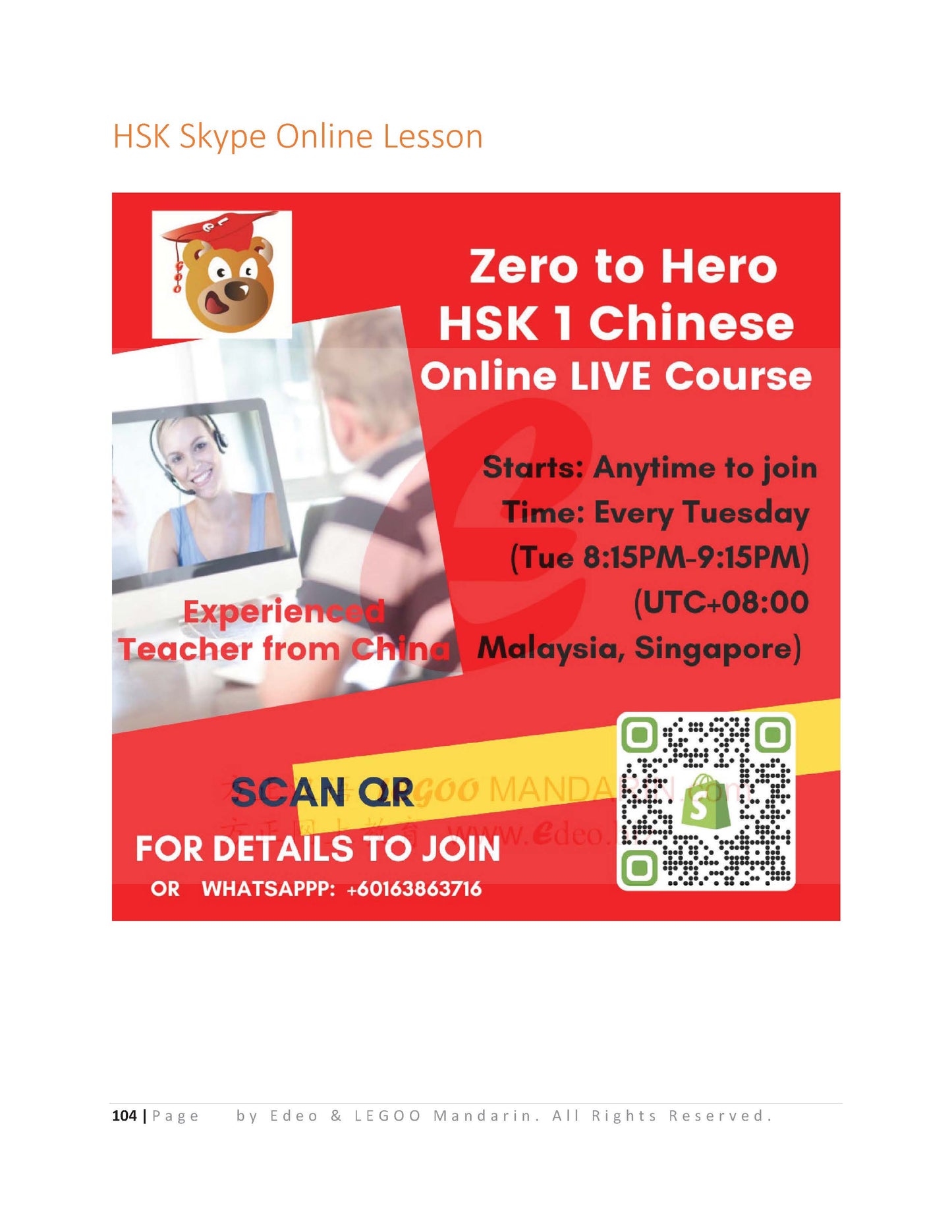 A Scammed Gold Watch 骗来的金表- Chinese and Foreign Cultural Reading Series for IB, IGCSE & AP Chinese, HSK