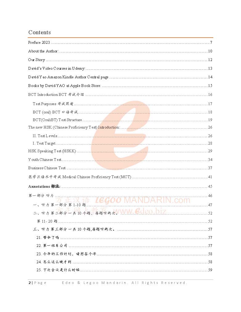 Business Chinese Test BCTA-01
