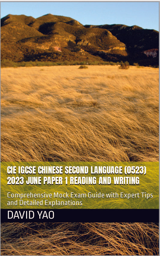 CIE IGCSE Chinese Second Language 0523 2023 Paper 1