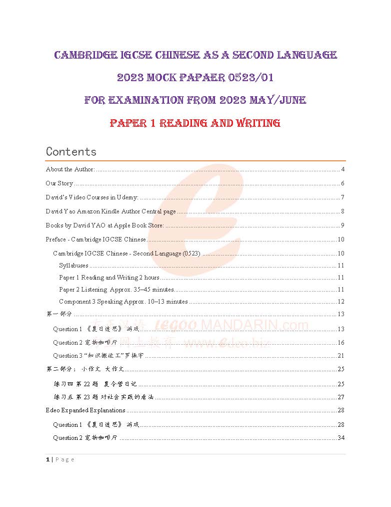 CIE IGCSE Chinese Second Language 0523 2023 Paper 1