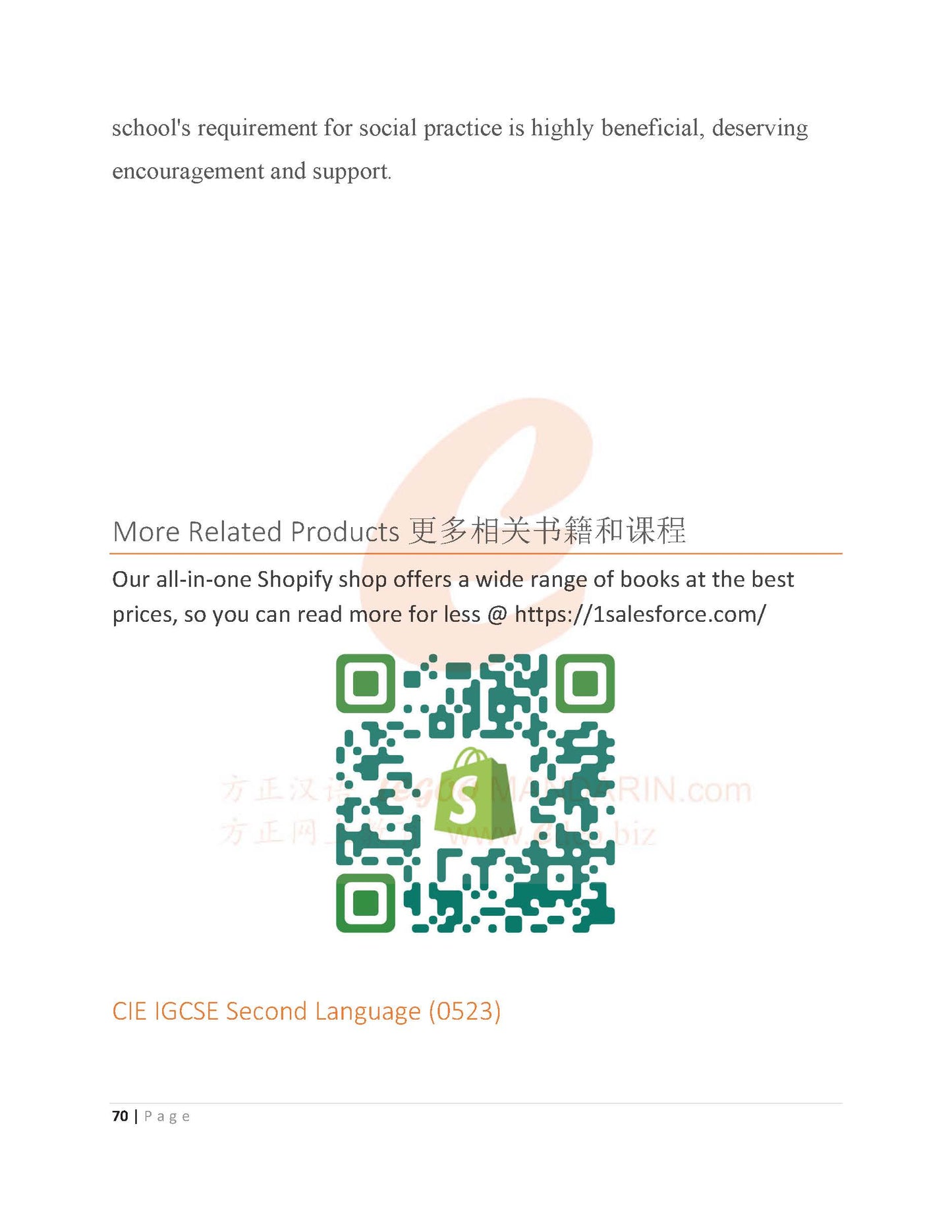 CIE IGCSE Chinese Second Language 0523 2023 Paper 1