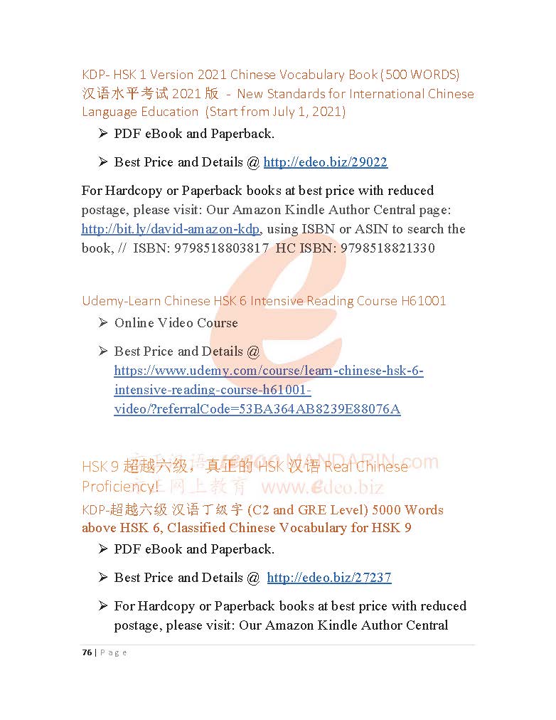 Cambridge IGCSE Chinese 0547-21 Paper 2 2022 Reading Set 1