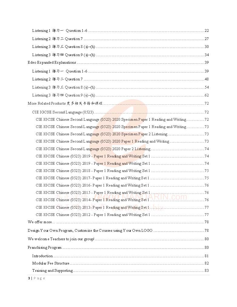 CIE IGCSE Chinese Second Language (0523) 2024 June Paper 2 Listening 剑桥中文考试听力