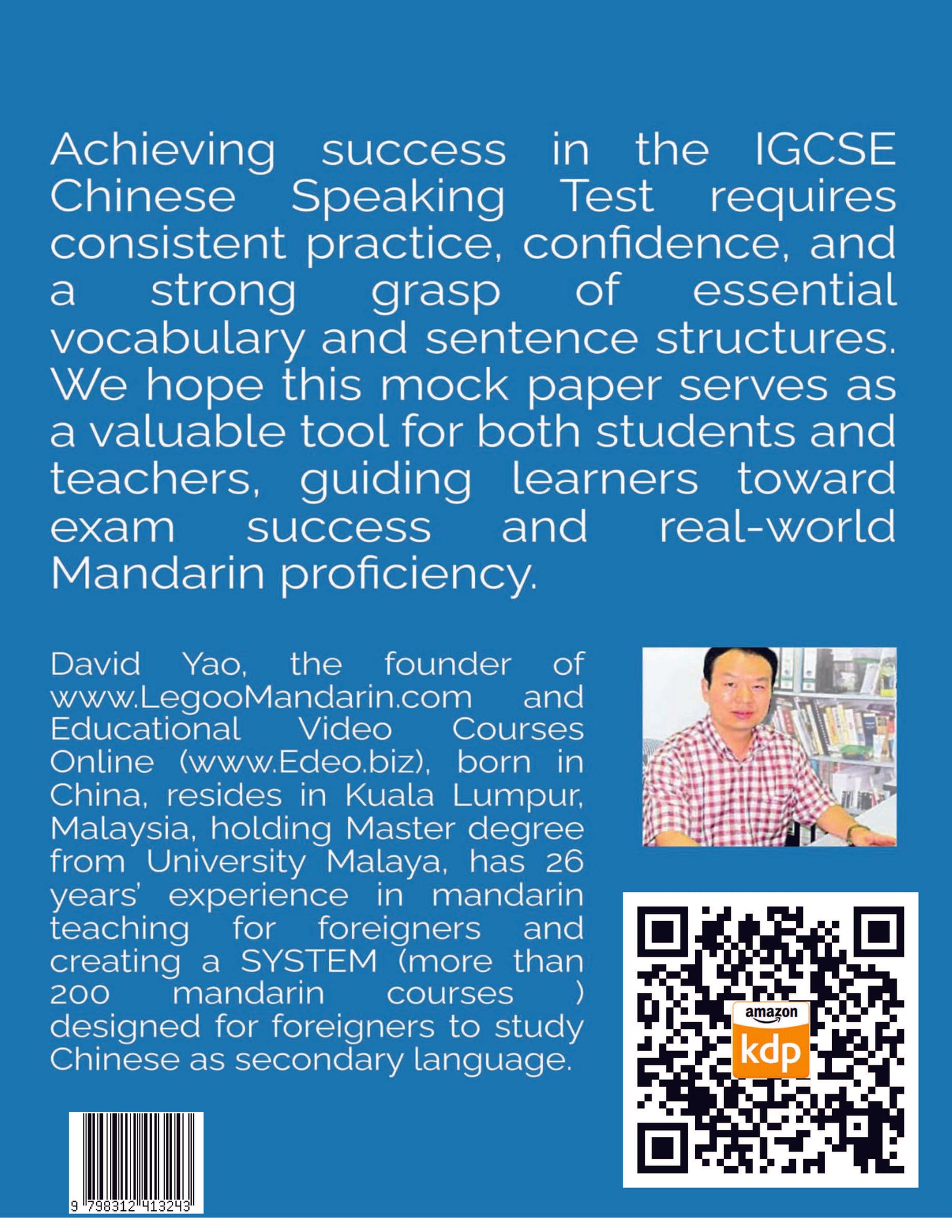 Cambridge IGCSE Chinese (0547) Speaking Test 2024 剑桥中学会考中文口语考试真题解析