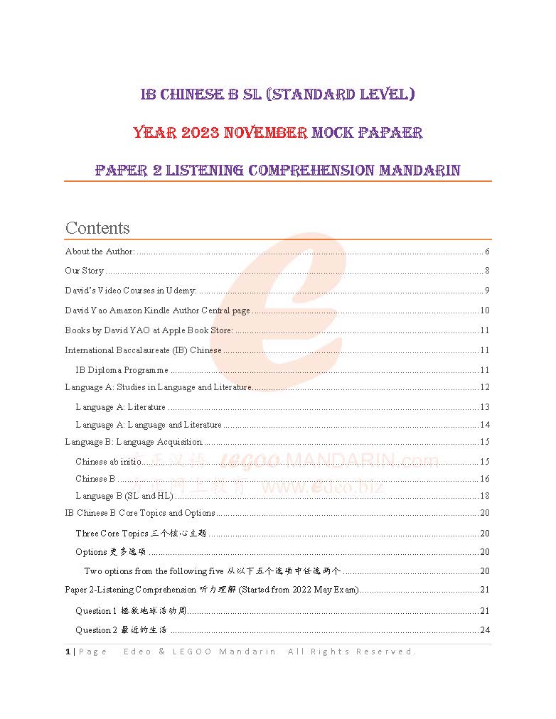 IB Chinese B (SL) Listening Comprehension Mock November 2023 IB国际中文听力考题精讲及考试技巧