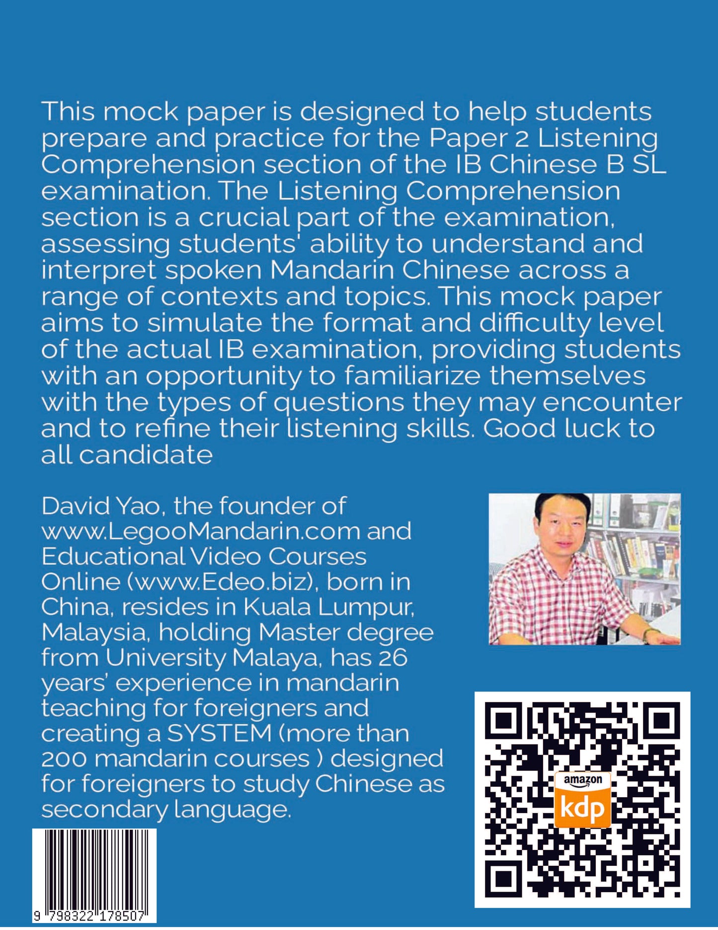 IB Chinese B (SL) Reading Comprehension Mock November 2023