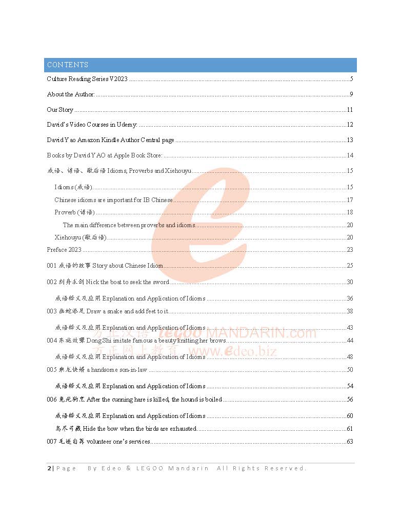 Chinese Idioms Stories V01-18-Story 01-25