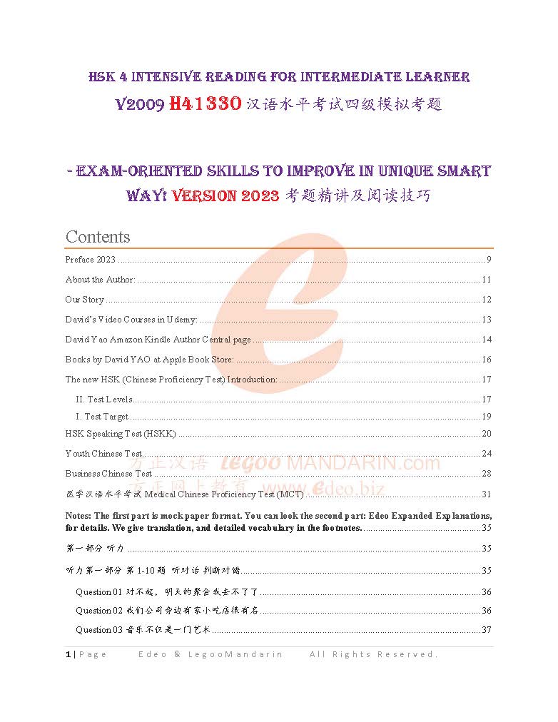 HSK 4 Chinese Intensive Reading for Intermediate Level V2009 H41330 汉语水平考试四级模拟考题