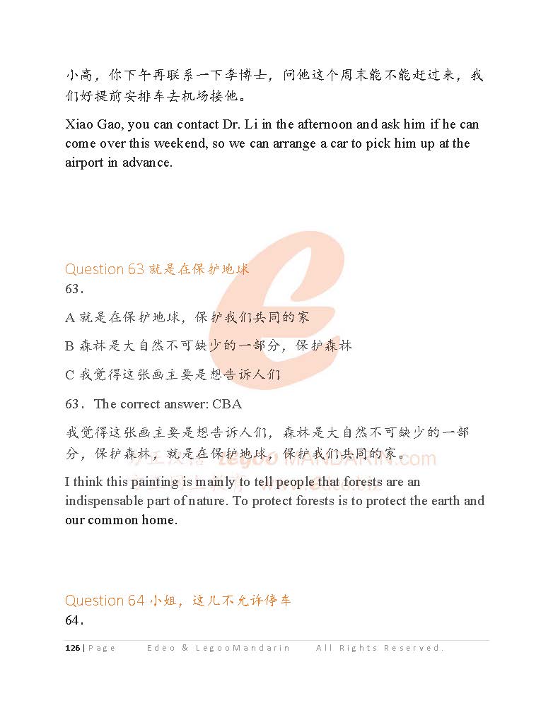 HSK 4 Chinese Intensive Reading for Intermediate Level V2009 H41330 汉语水平考试四级模拟考题