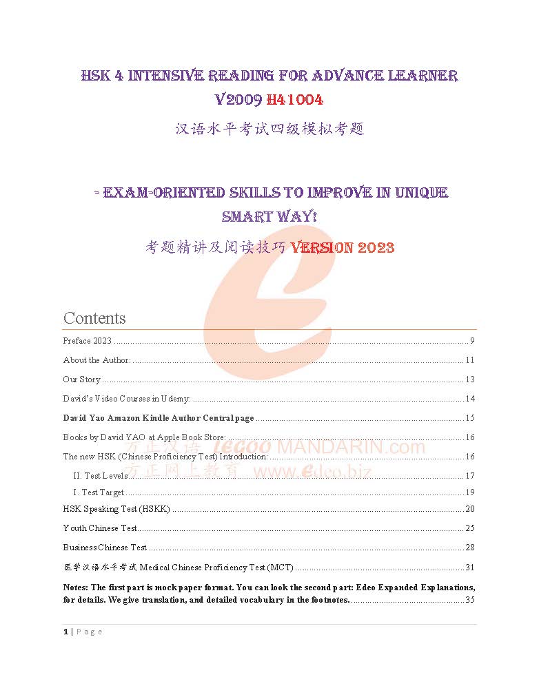 HSK 4 Intensive Reading for Intermediate Learner V2009 H41004 汉语水平考试四级模拟考题